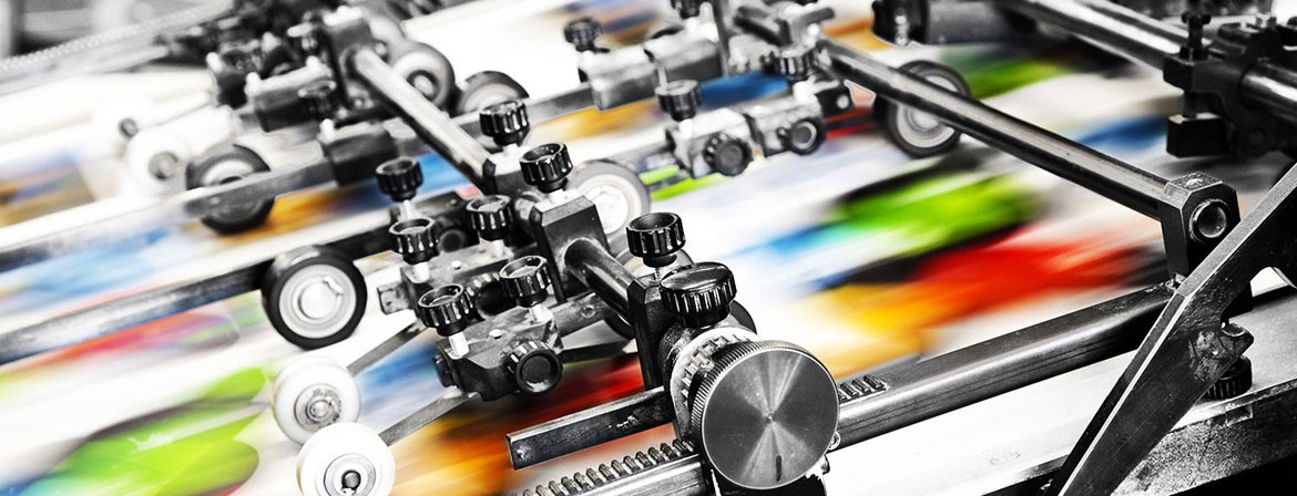 Εκτυπώσεις Offset